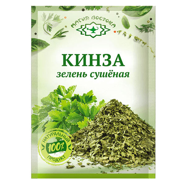 Сухая зелень кинзы – 0,25 унции (7 г)